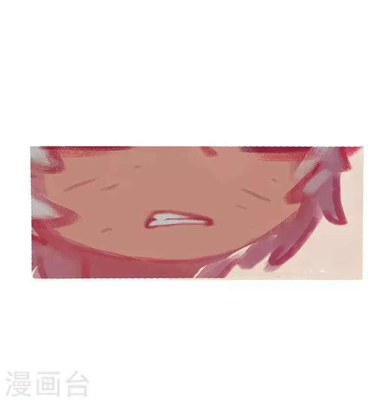第38话 第17页