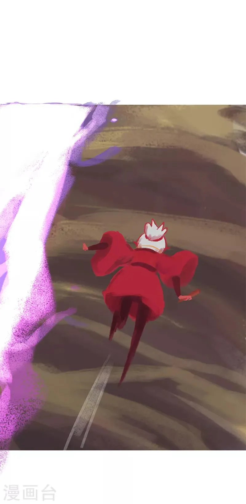 第38话 第20页