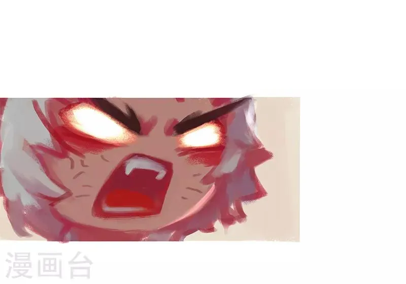 第38话 第21页