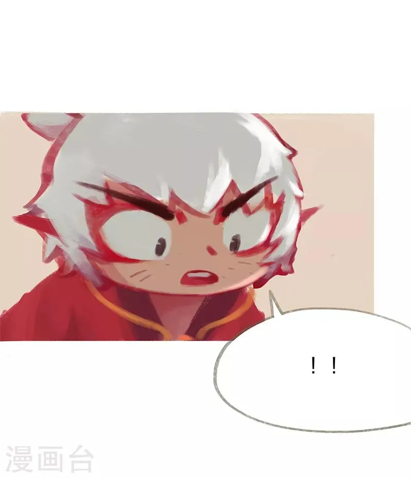 第38话 第27页