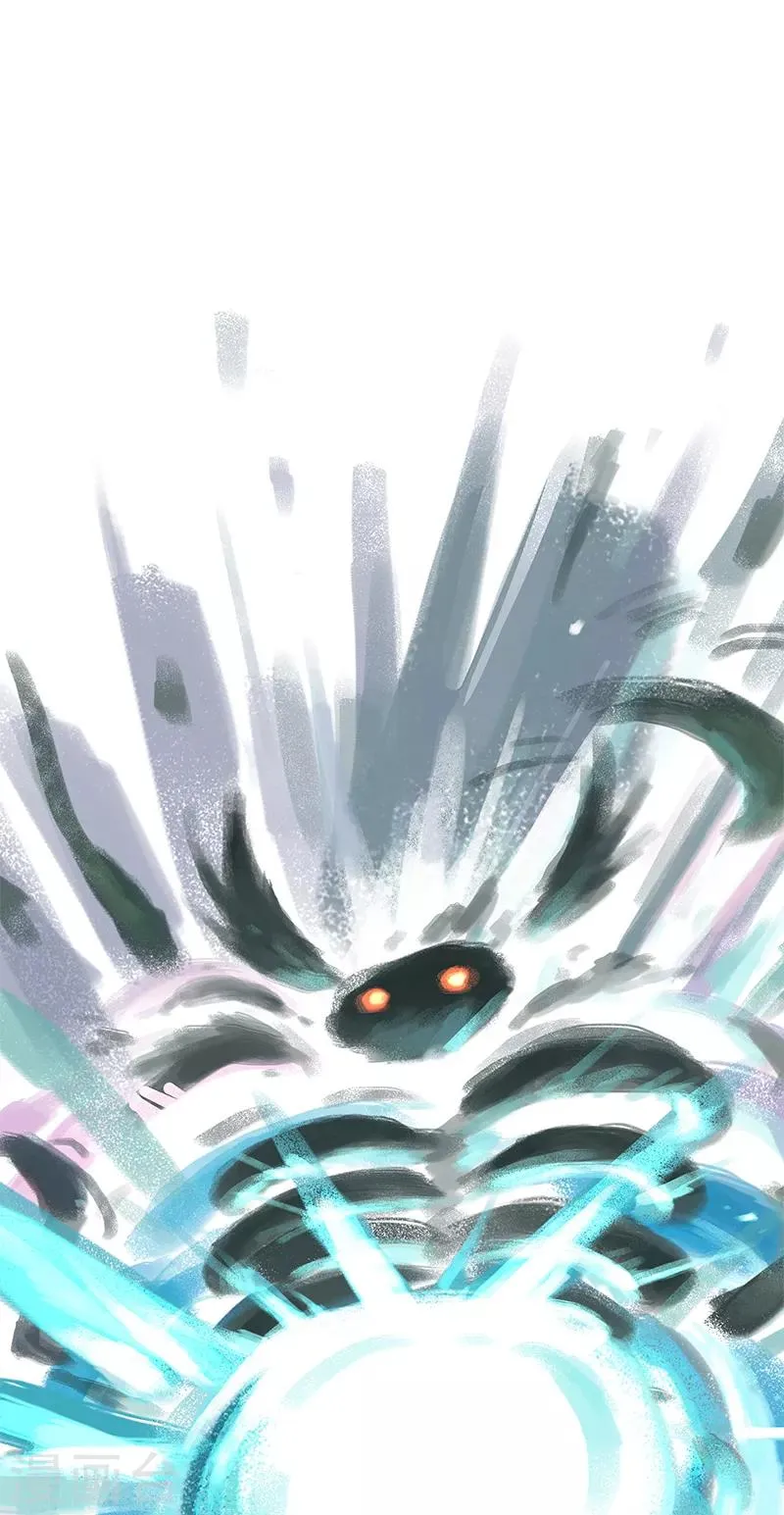 第39话 第9页