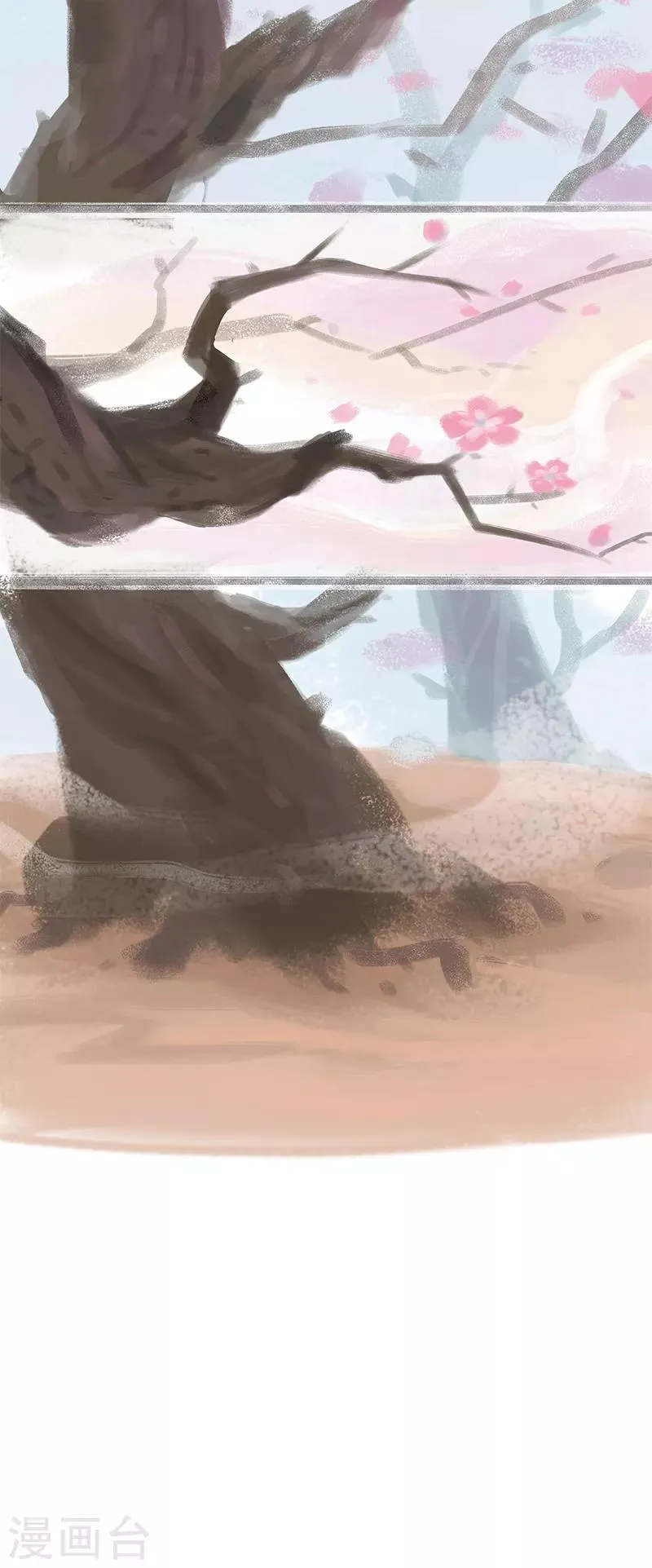 第39话 第19页