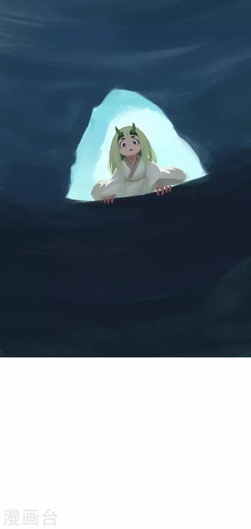 第51话 第32页