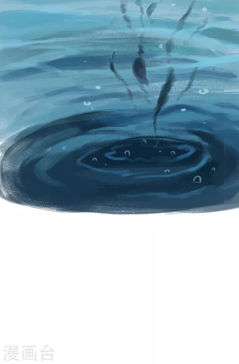第56话 第6页