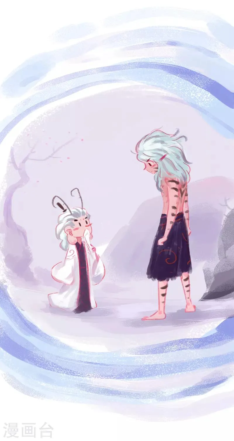 第66话 第15页