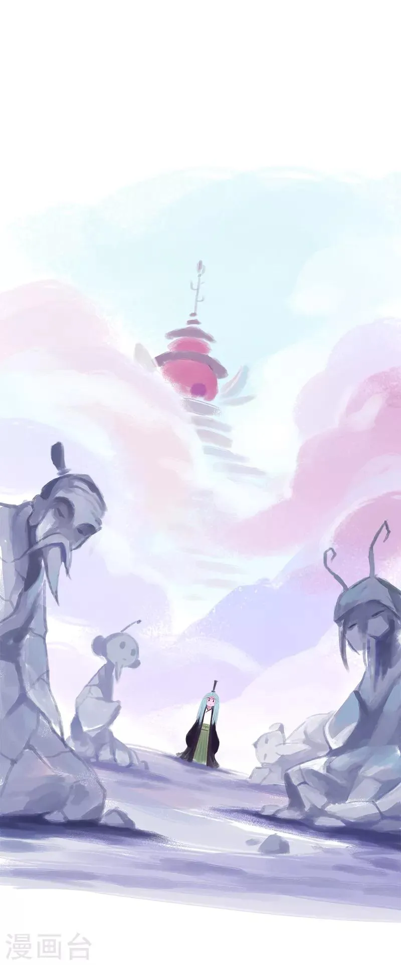 第66话 第18页