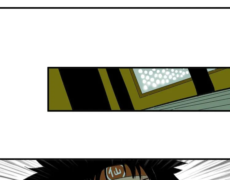 第7话 这个考试太死亡了！ 第90页