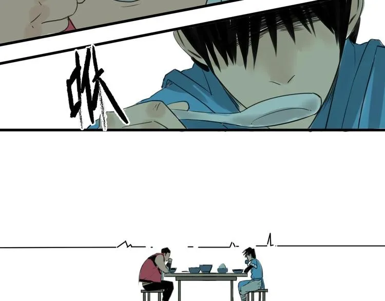 第2话 主角爆炸了！ 第116页