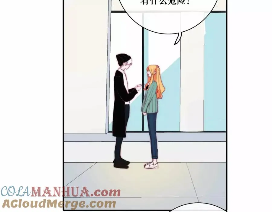 第42话 爸爸失踪了？ 第67页