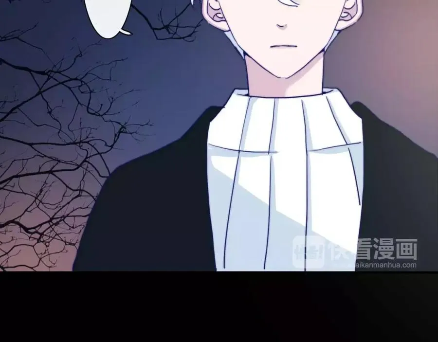 第43话 爸爸失踪了！ 第39页