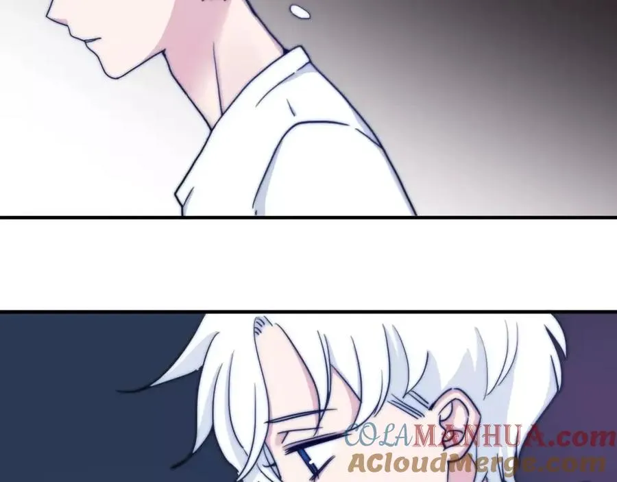 第50话 我已经回不去了 第22页
