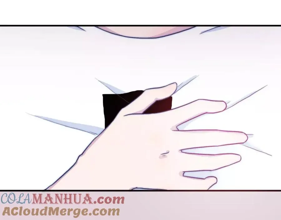 第50话 我已经回不去了 第31页