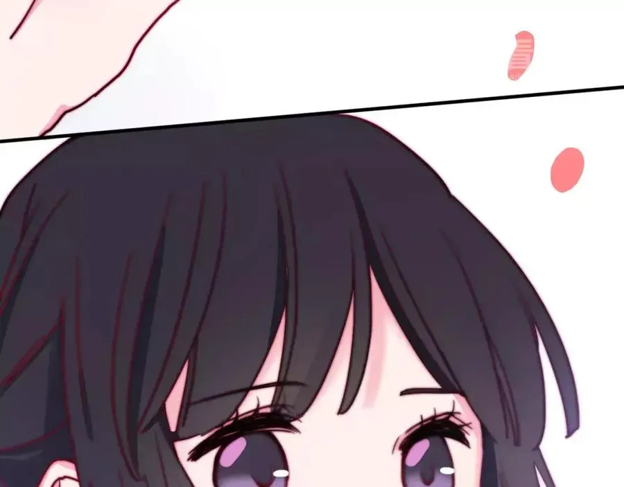 第50话 我已经回不去了 第72页