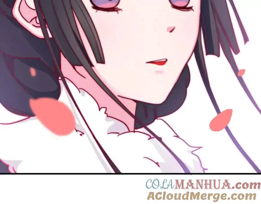 第50话 我已经回不去了 第73页