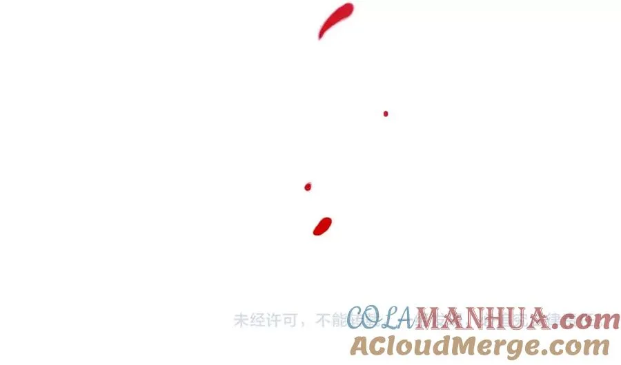第50话 我已经回不去了 第82页