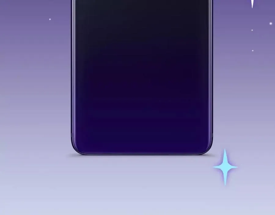 番外 星空紫的浪漫 第69页