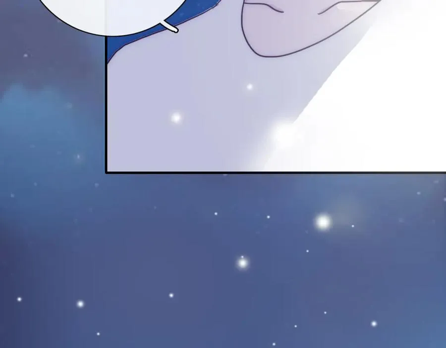 第62话 只为你而下的雪 第39页