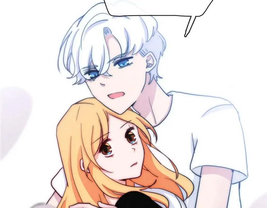 第68话 别想欺负我 第44页