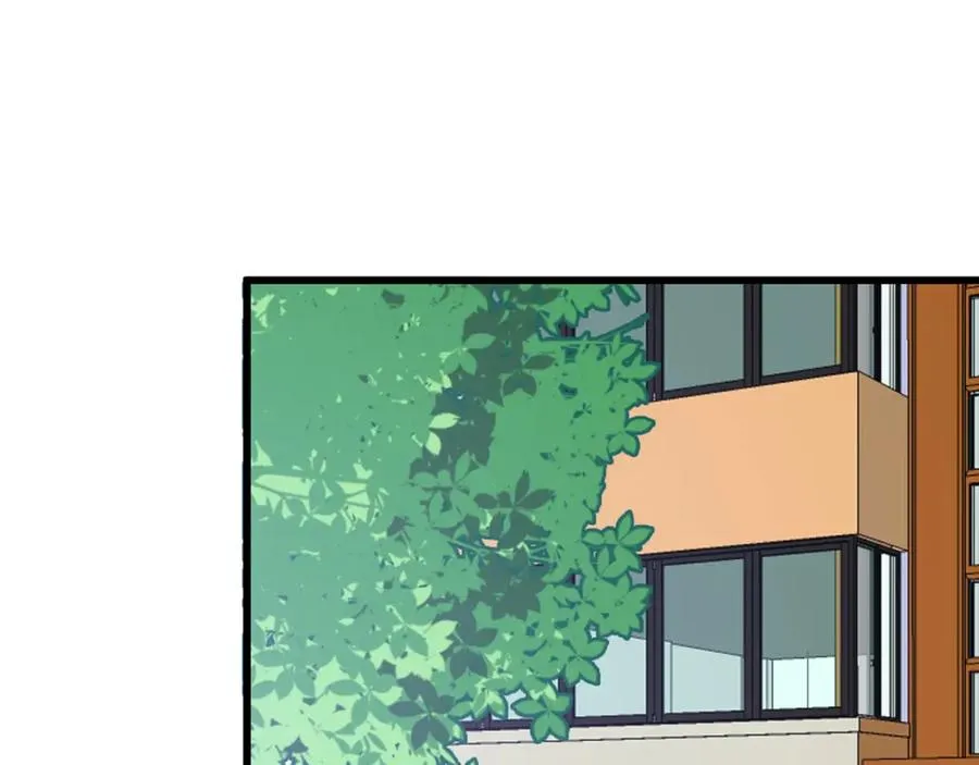 第73话 父亲 第3页
