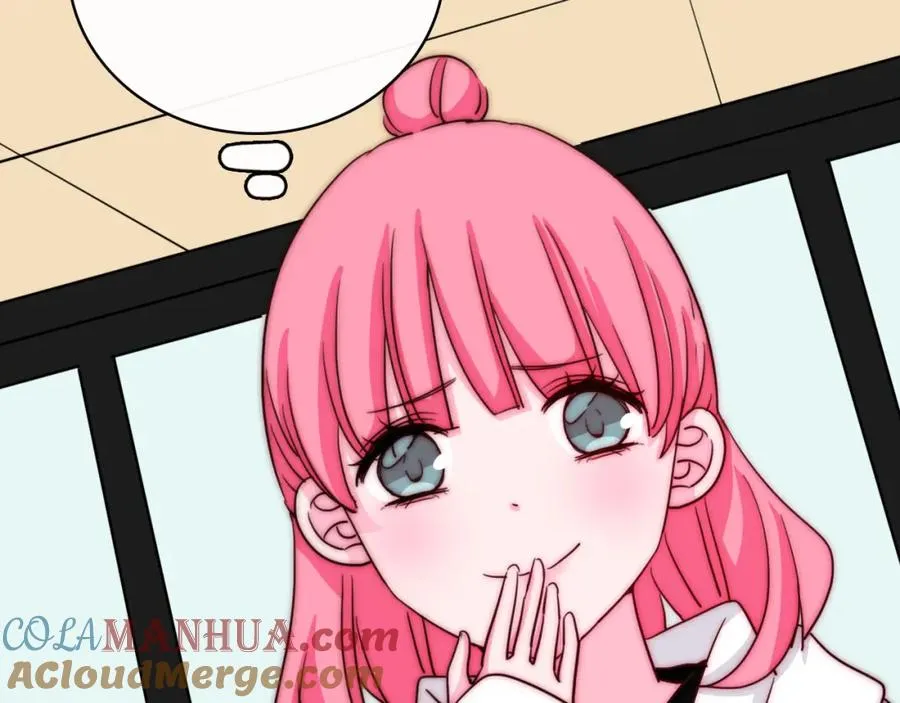第73话 父亲 第17页