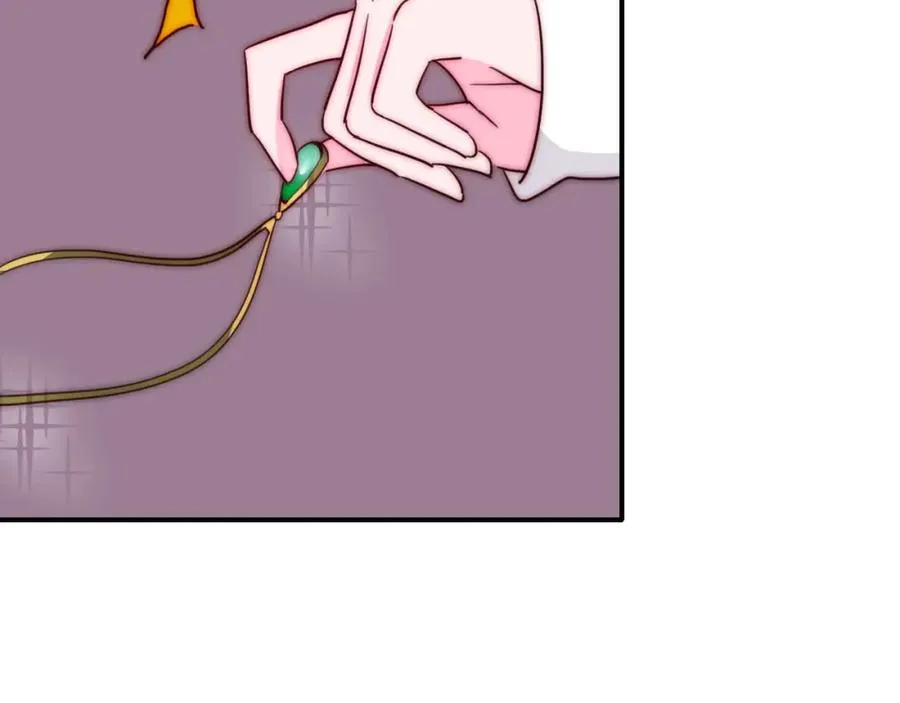 第73话 父亲 第19页