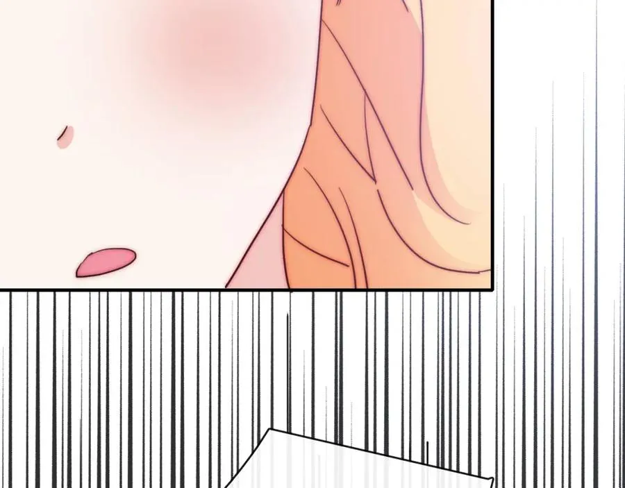 第73话 父亲 第70页