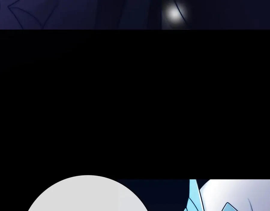 第81话 秘密消息 第8页