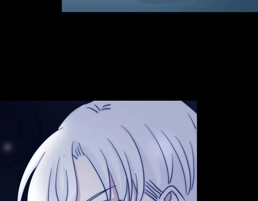 第81话 秘密消息 第16页