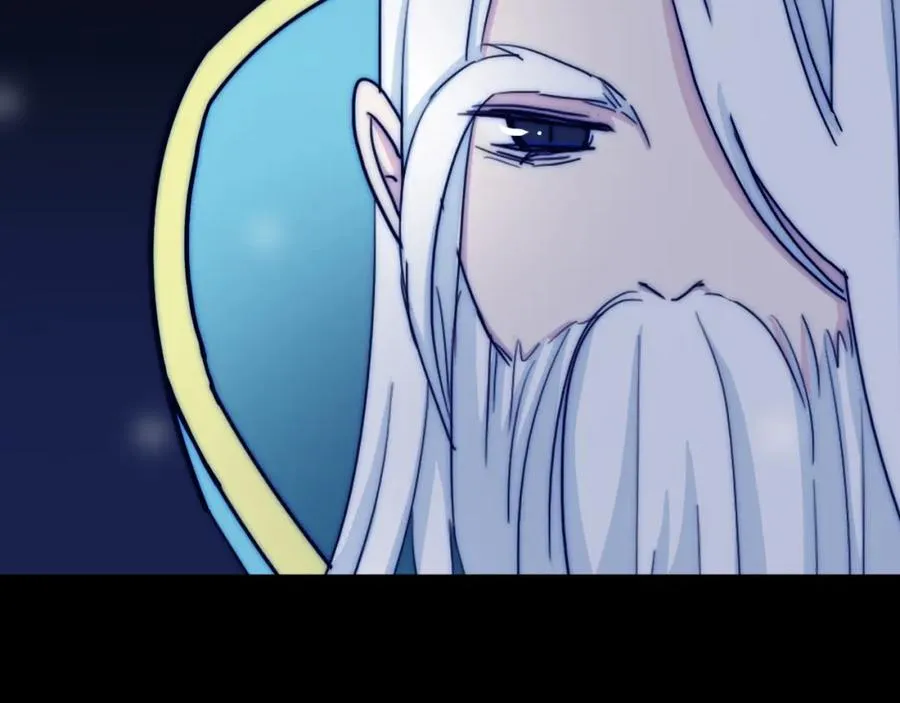 第81话 秘密消息 第20页