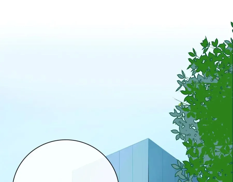 第81话 秘密消息 第24页