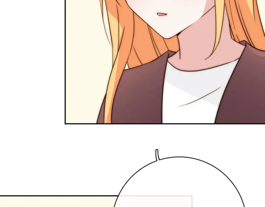 第81话 秘密消息 第28页