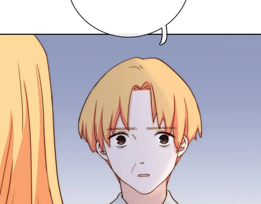 第81话 秘密消息 第40页