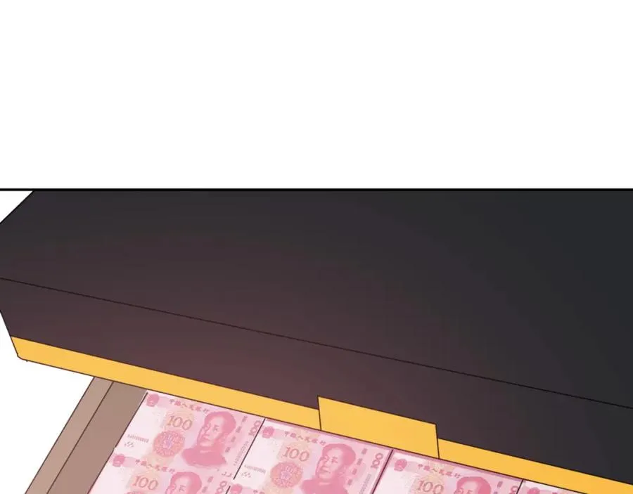 第81话 秘密消息 第62页