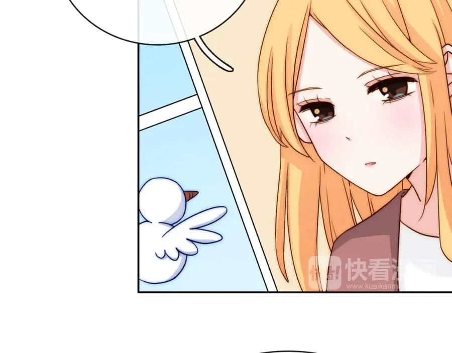 第81话 秘密消息 第99页