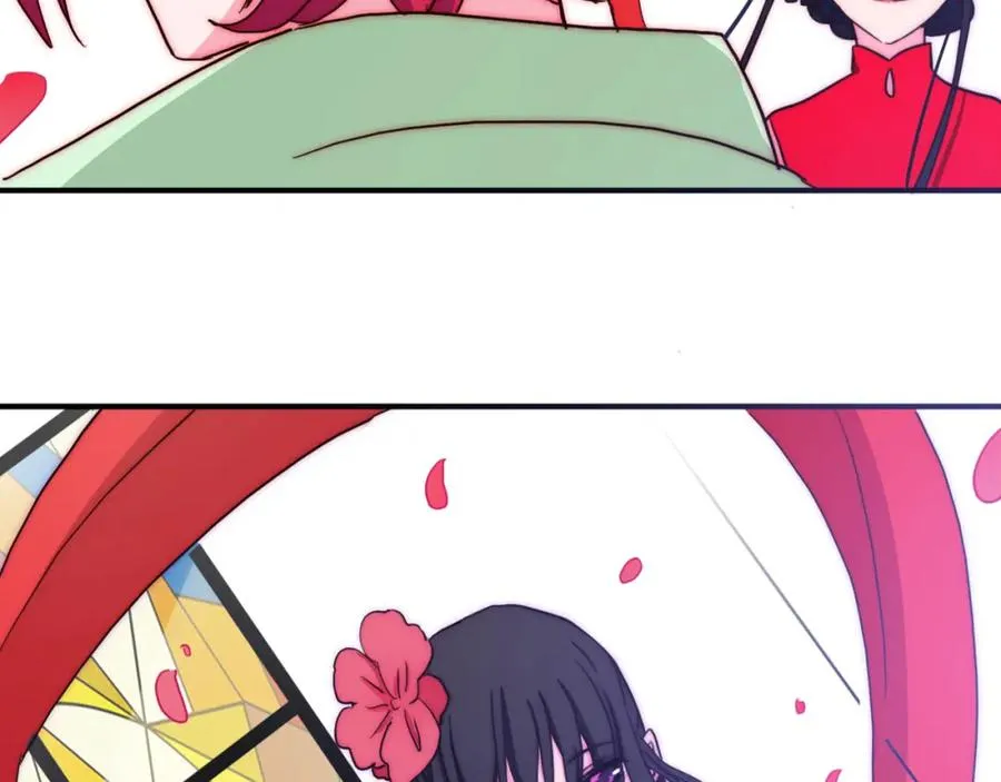 第87话 我的使命 第9页