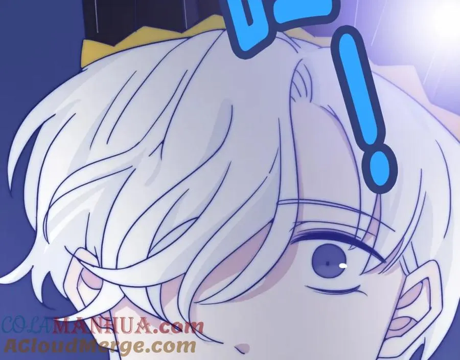 第88话 艾斯的黑魔法 第82页