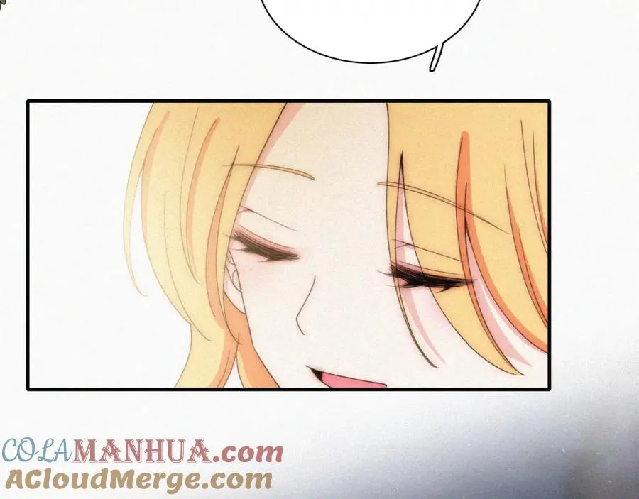 番外 婚后的我们 第67页