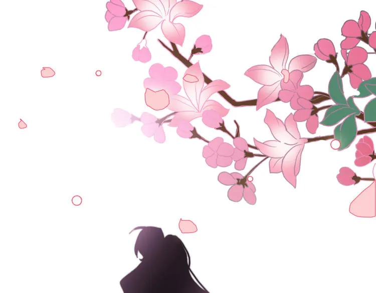 第27话 我不是你们的敌人 第64页