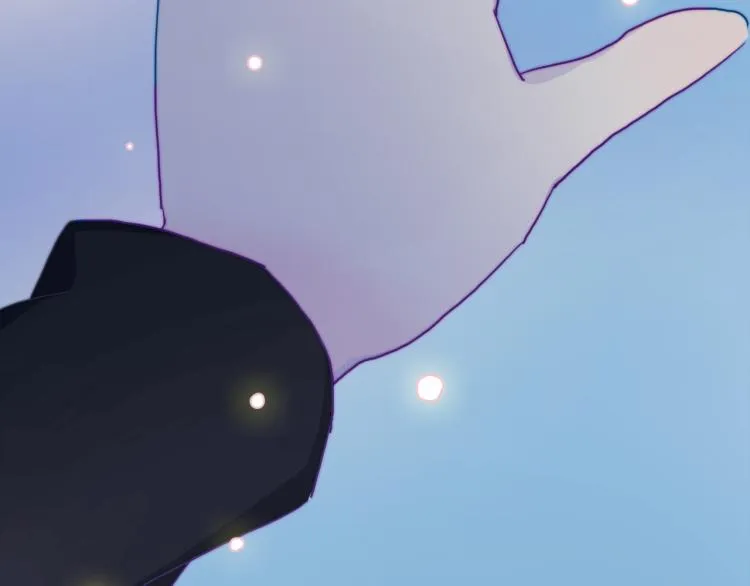 第17话 我的爱人 第7页