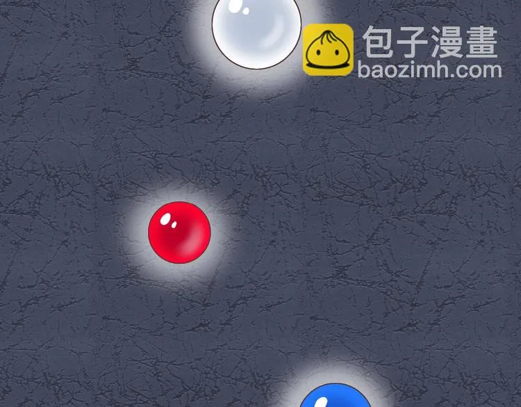 完结篇 恢复色彩 第96页