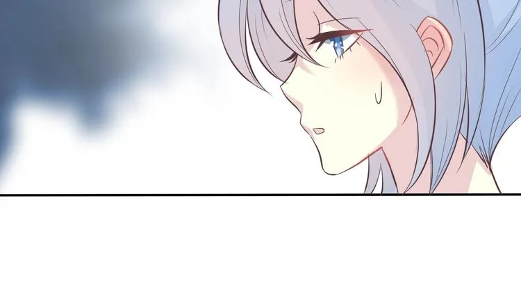 第9话 国王的赏赐 第33页