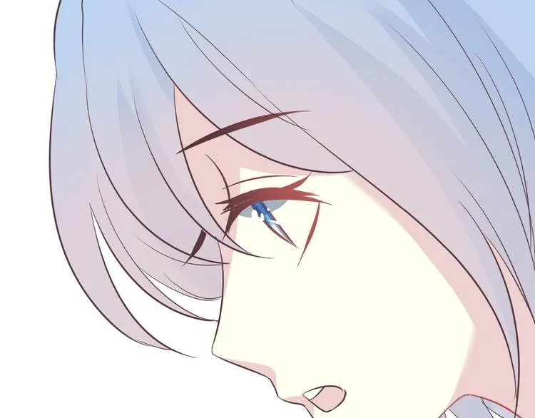 第9话 国王的赏赐 第49页