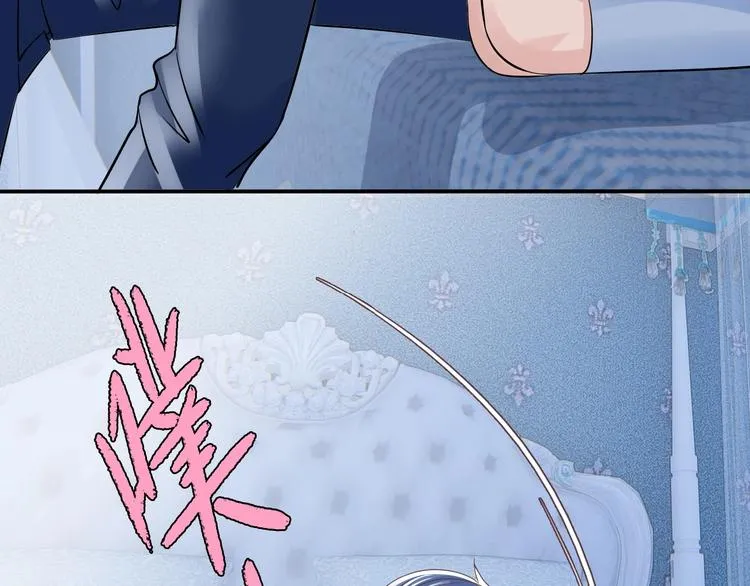 第2话 王子的过去 第115页