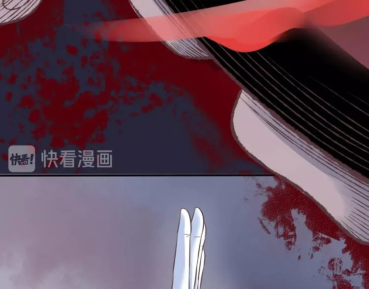 第1话 蓝之章开启！ 第38页