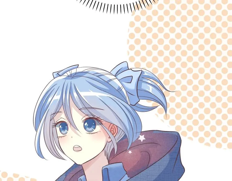第1话 蓝之章开启！ 第96页