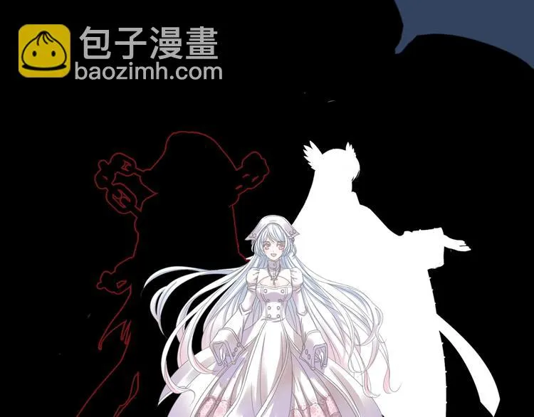 序章 色彩争夺开战！ 第79页