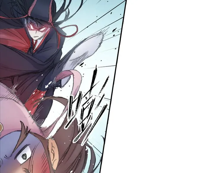 第21话 鬼王暴走! 第32页