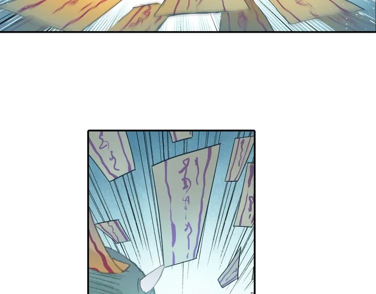 第21话 鬼王暴走! 第55页