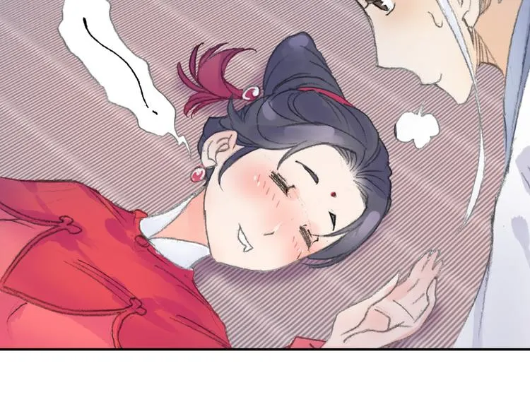 第21话 鬼王暴走! 第63页