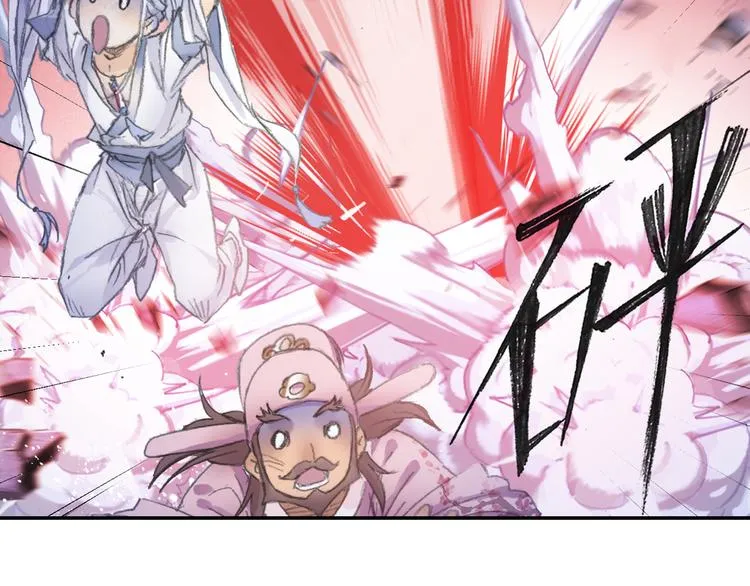 第21话 鬼王暴走! 第73页